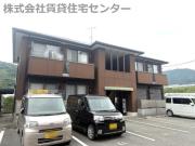 シャーメゾン新堂II A棟