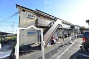 東武野田線逆井駅まで徒歩15分