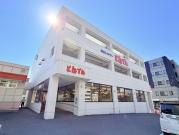 スターハイム月寒