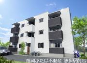 LUANA唐原