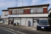 永井荘A