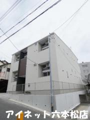 地下鉄七隈線七隈駅まで徒歩9分