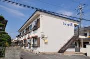 カレッジ浜