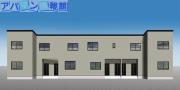 Maison de Rich 上近江