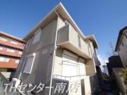 シャイニングヒル