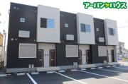 ARVITA NORTH