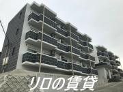 ＪＲ筑豊本線新飯塚駅まで徒歩41分