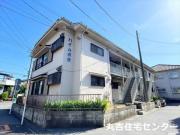 ハイム須賀