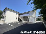 ミオーナ板付