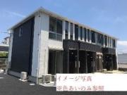 京王線平山城址公園駅まで徒歩12分