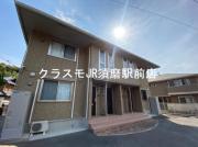 地下鉄西神・山手線学園都市駅まで徒歩42分