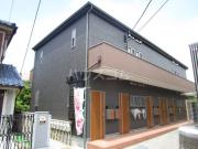 セレーノ・テッラ