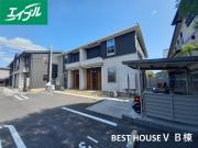 BEST HOUSEV B