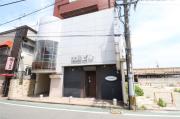 ＪＲ筑豊本線新飯塚駅まで徒歩12分