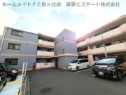 YFヒルズ宮山