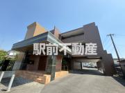アーニスト国分