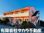 サン田村