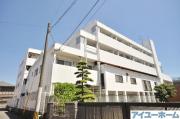 平丘台マンション