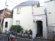 リマール東長崎