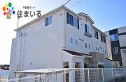 ＪＲ東海道本線共和駅まで徒歩23分