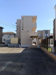 グリーンプラザ環