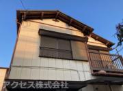 ＪＲ東海道本線静岡駅まで徒歩25分
