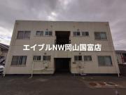 Repare関 B棟