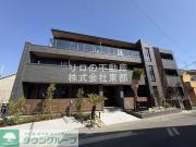 ホクレア分倍河原
