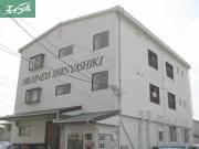 ハイネス新屋敷