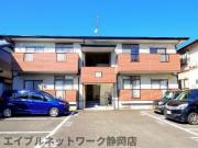 ＪＲ東海道本線安倍川駅まで徒歩6分