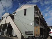 京王相模原線京王稲田堤駅まで徒歩5分