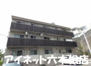 地下鉄七隈線六本松駅まで徒歩28分