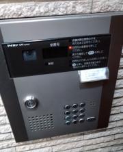 ＪＲ鶴見線鶴見駅まで徒歩10分