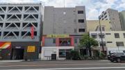 AMCO二日町ビル