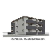 D Paina Egawa I