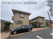 京王井の頭線永福町駅まで徒歩6分