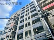 片町コート