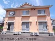 静岡鉄道静岡清水線新清水駅までバス約21分 徒歩2分