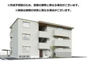 D-ROOM 手平