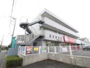 荒川マンション