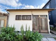ＪＲ鹿児島本線黒崎駅までバス約10分 徒歩3分