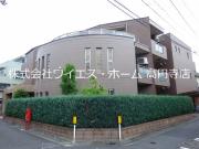 ＪＲ中央線高円寺駅まで徒歩10分