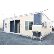 ハピネス高砂 2号棟