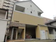 ＪＲ鹿児島本線吉塚駅まで徒歩8分