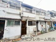 池浦町テラスハウス