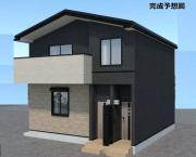 BASE SK