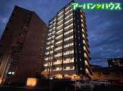 ディアコート大元駅前