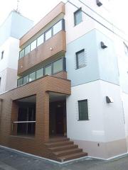 マンション葵II