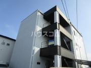 フラットフォース