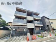 ＪＲ武蔵野線東浦和駅まで徒歩14分